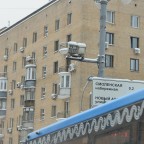 Названы самые частые нарушения ПДД в Москве с начала 2025 года