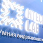 ИИ поможет москвичам быстро находить забытые вещи в транспорте, на вокзалах и в парках