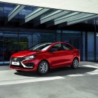 АвтоВАЗ раскрыл цены на Lada Iskra