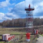 Новый радиолокатор Ростеха для аэропортов превзошёл ожидания в два раза