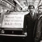 Российская «Нива» вошла в британский список автомобильных долгожителей
