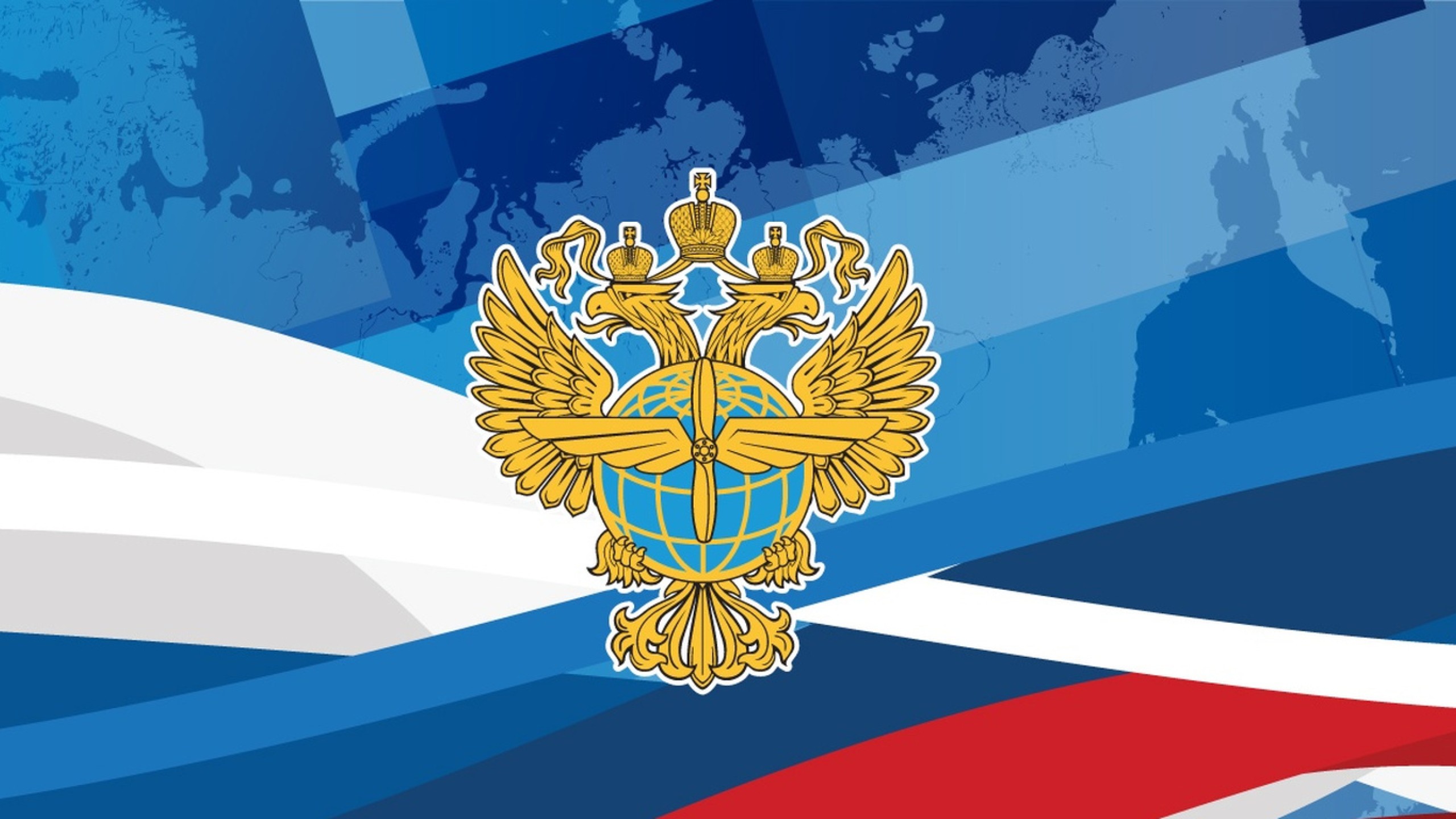 В России хотят создать технологию предотвращения столкновения самолетов и БПЛА