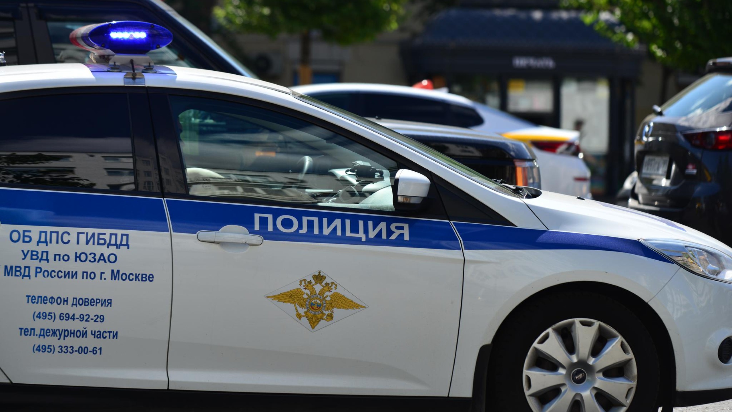Фото: Леонид Павлюченко