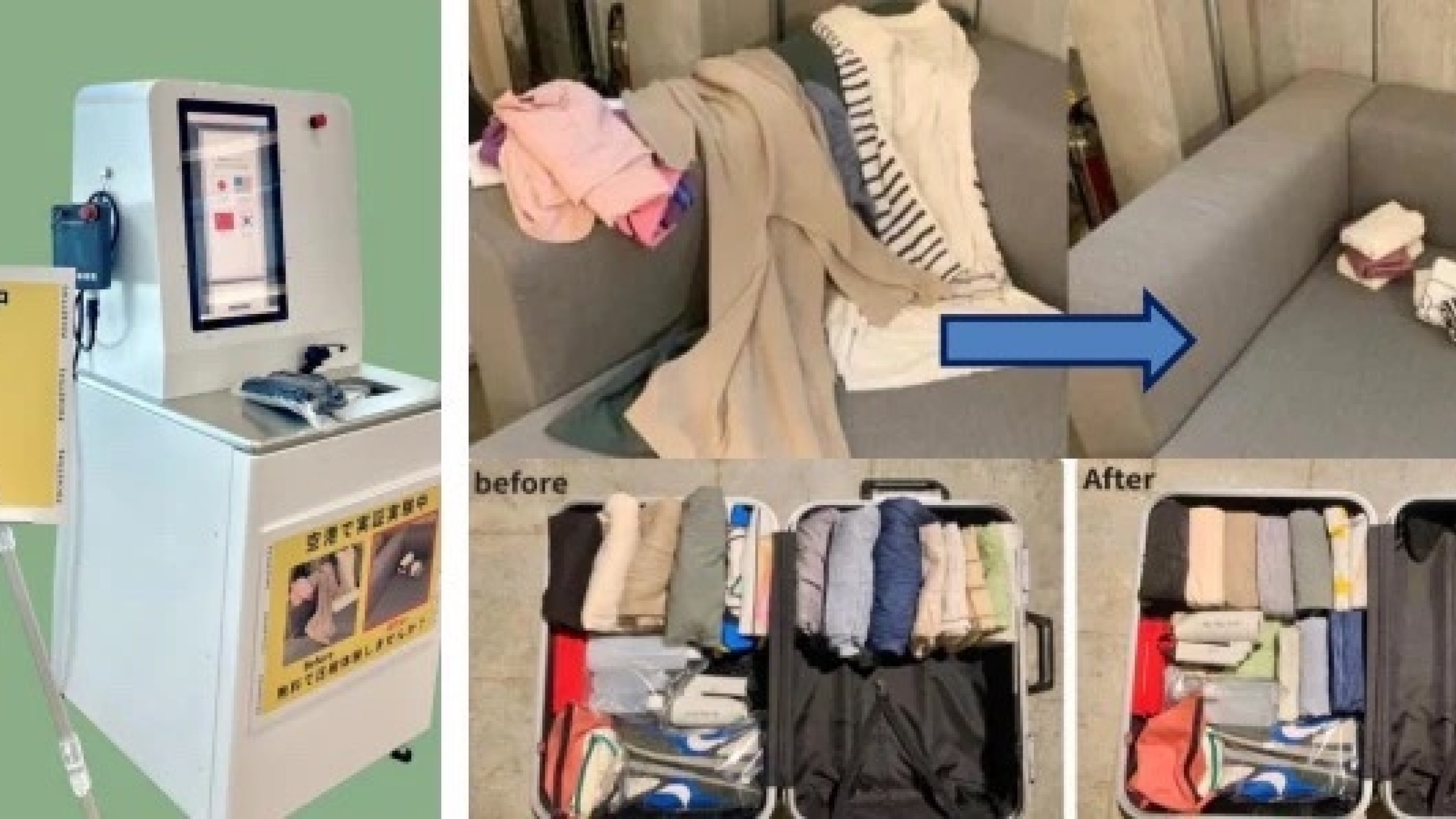 В Японии придумали автоматы для сжатия одежды в аэропортах