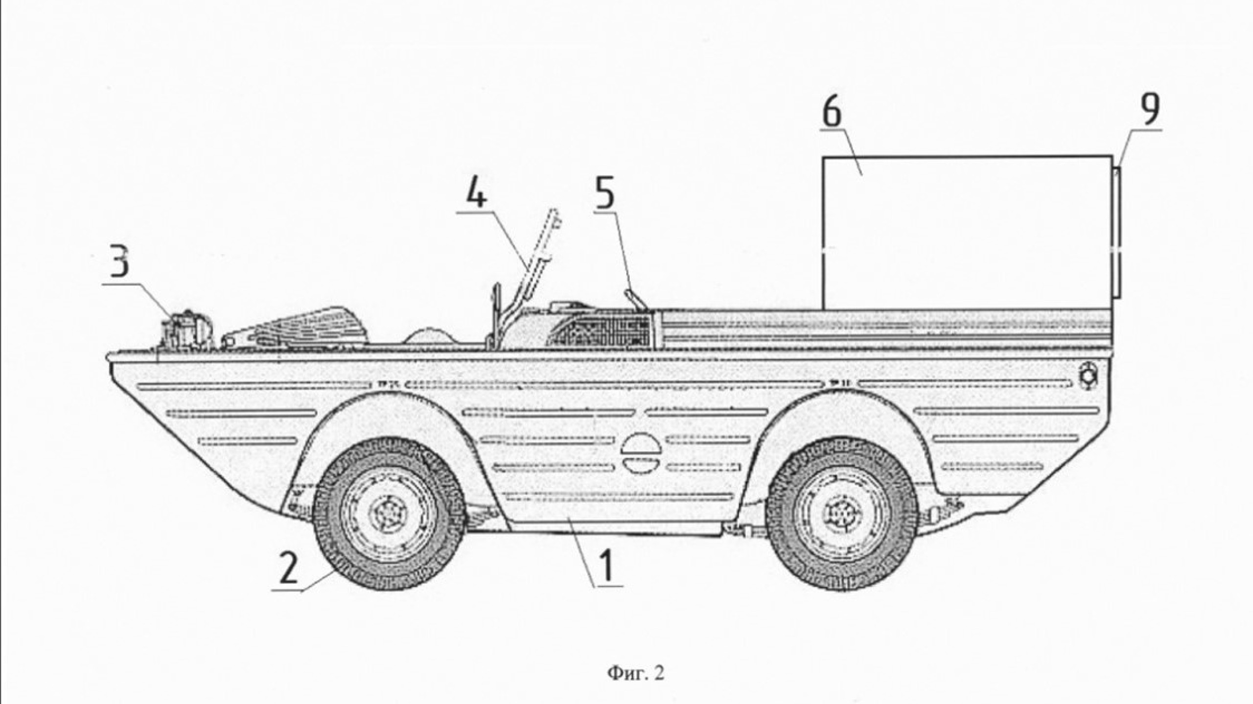 Фото: Федеральный институт промышленной собственности