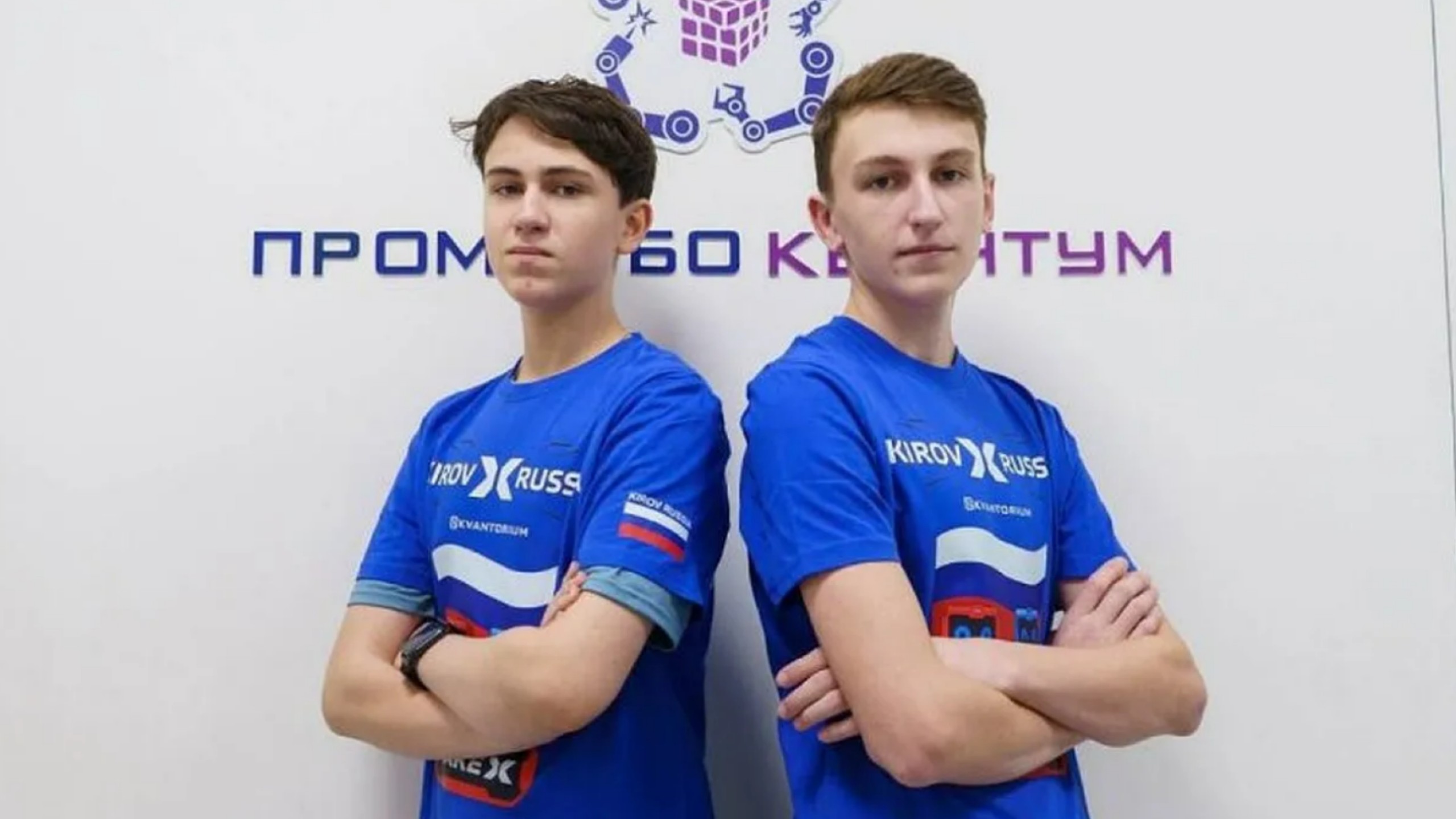 Фото: правительство Кировской области https://www.kirovreg.ru/news/detail.php?ID=132746&sphrase_id=196924