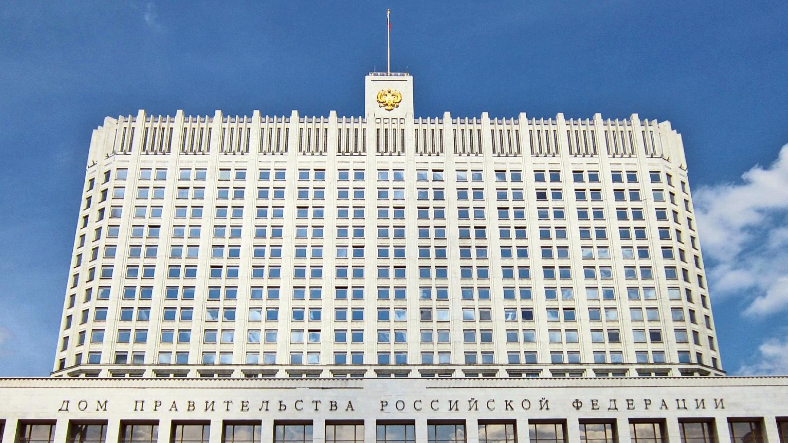 В России поддержат отечественных разработчиков БАС