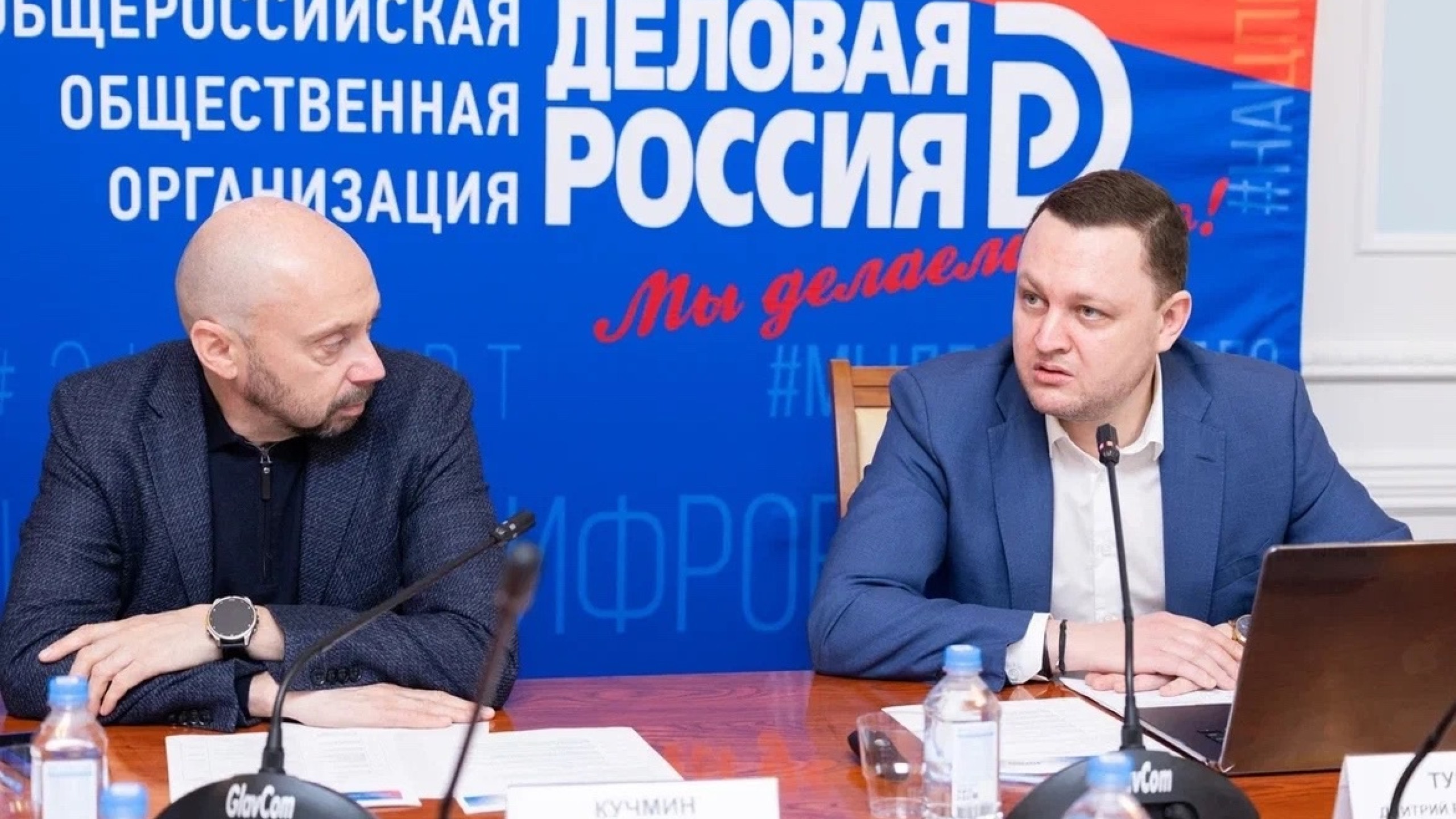 В «Деловой России» обсудили развитие электрического спецтранспорта
