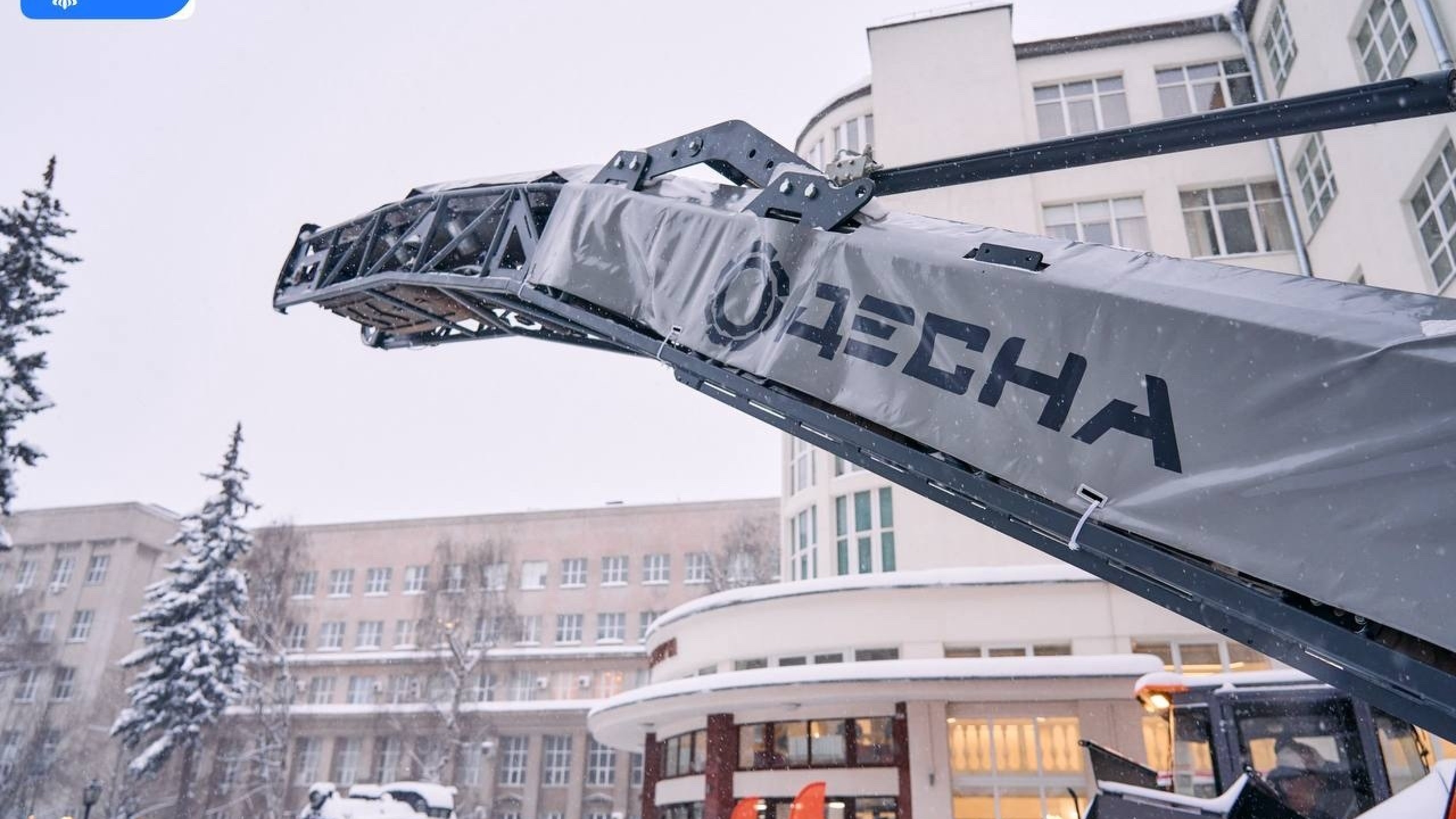 Фото: Минтранс РФ, https://t.me/Mintrans_Russia/8461