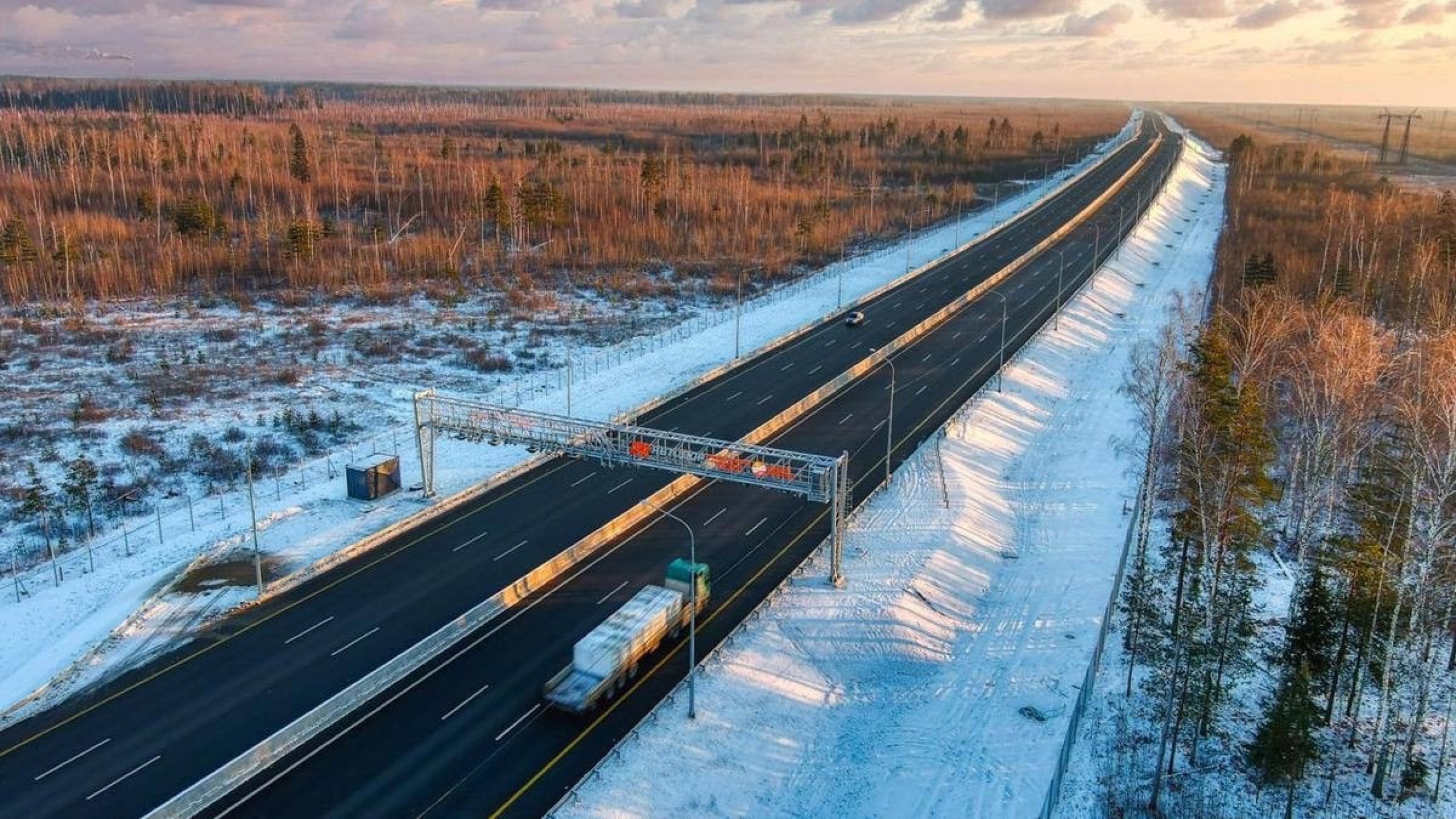 Фото: госкомпания "Автодор"