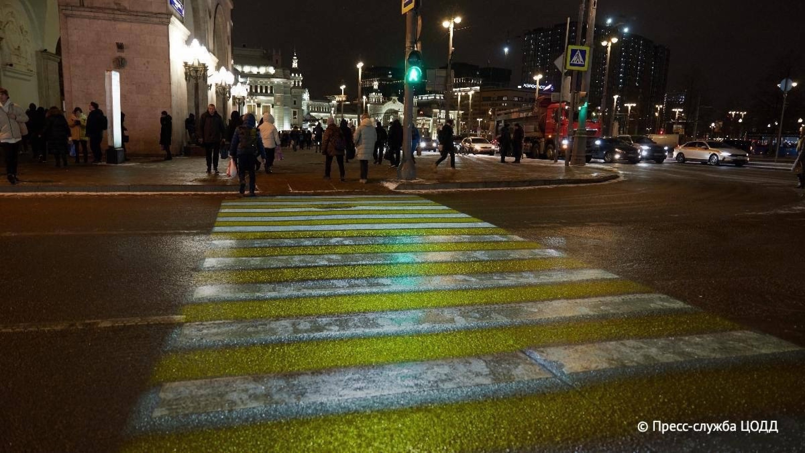 Фото: ЦОДД Москвы