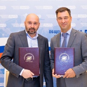 Алексей Кучмин: локализация электромобилей для такси требует поддержки государства