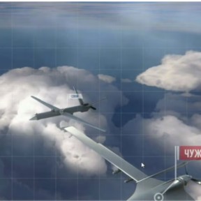 «Ростех» начал испытания системы «свой–чужой» для дронов