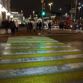 В Москве впервые оборудовали проекционные переходы