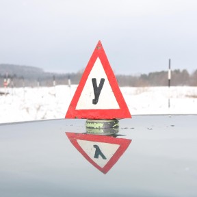 МВД разработало систему оценки эффективности автошкол