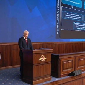 Белоусов: в России cформируют войска беспилотных систем
