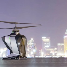 В Саудовской Аравии планируют открыть производство дронолетов