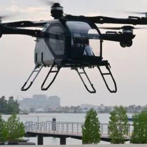 В Дубае протестировали китайский летающий автомобиль Aridge