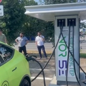 В Северной Осетии открыли самую мощную в России зарядную станцию для электромобилей