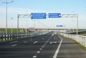Дорогу за 10,3 миллиона рублей построят в Зеленоградске
