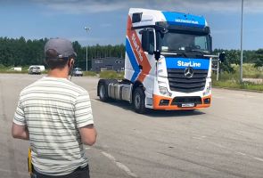 В 2020 году на улицах Петербурга протестируют беспилотный автомобиль StarLine