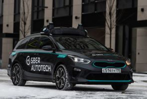 В Москве начались испытания беспилотных автомобилей Сбербанка