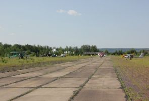 Аэропорт «Подкаменная Тунгуска» отремонтируют