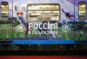 В Московском метро запустили «Россию в объективе»
