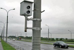 Новый дорожный знак появится в России с 1 марта
