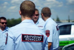 Служба аварийных комиссаров появится в России