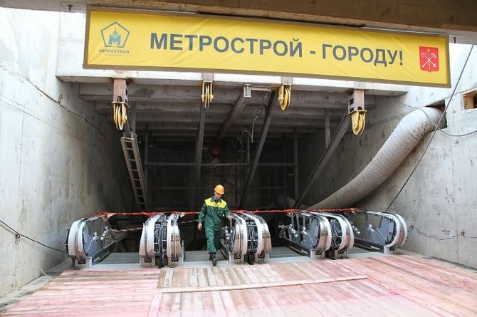 Гендиректор «Метростроя» обвиняется в хищениях на строительстве Фрунзенского радиуса