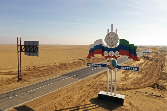 В Росавтодоре обсудили модернизацию коридора «Север- Юг» в Дагестане