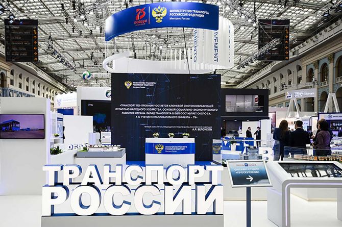 В Москве открывается «Транспортная неделя»