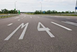 Объявлен конкурс на реконструкцию участков трассы М-4 «ДОН»