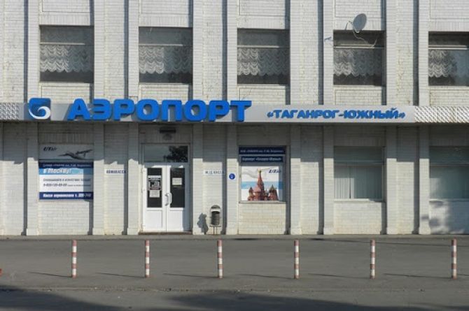 Всё не так, переделывайте: проект таганрогского аэропорта «Южный» отправили на доработку