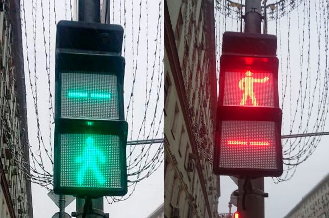 На улицах Екатеринбурга будут ставить квадратные светофоры
