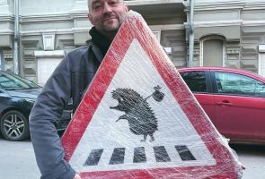 Знак «Осторожно, ежи!» появится в Ростовской области