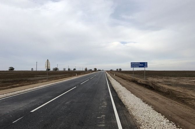 В Волгоградской области реконструировали десятикилометровый участок трассы