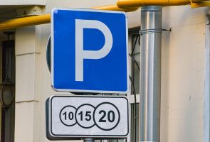 Валентина Матвиенко посоветовала властям Кисловодска активнее внедрять платные парковки в городе