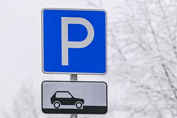 В Москве парковка будет бесплатной на всех улицах с 1 по 7 января