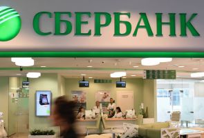 Сбербанк открывает свои офисы в Крыму