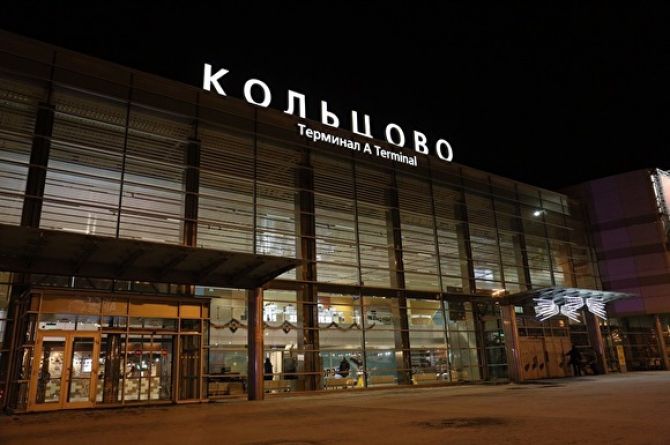Аэропорт «Кольцово» обновят к 2023 году