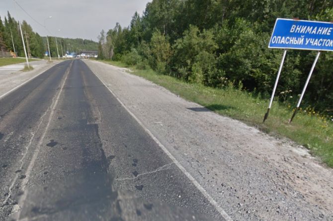 В Калужской области дороги хотят строить вместе с белорусскими компаниями