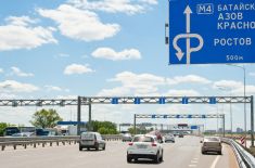 Новую трассу Джанкой – Ростов-на-Дону начнут строить в 2023 году