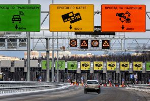 Путин подписал закон о проезде по платным дорогам