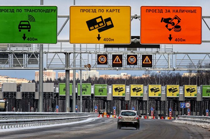 Путин подписал закон о проезде по платным дорогам