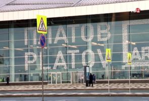 Очень хороший: Владимир Путин оценил ростовский аэропорт «Платов»