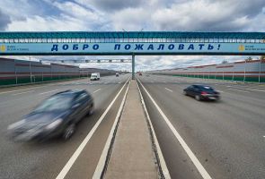 Готово: Ростехнадзор объявил о завершении строительства трассы М-11