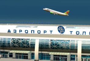 На портале госзакупок появился конкурс на реконструкцию новосибирского аэропорта Толмачёво