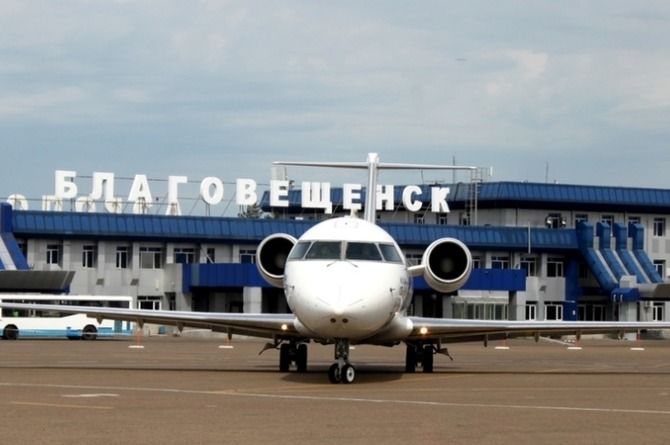 Амурские власти ищут инвесторов для реконструкции аэропорта Благовещенска